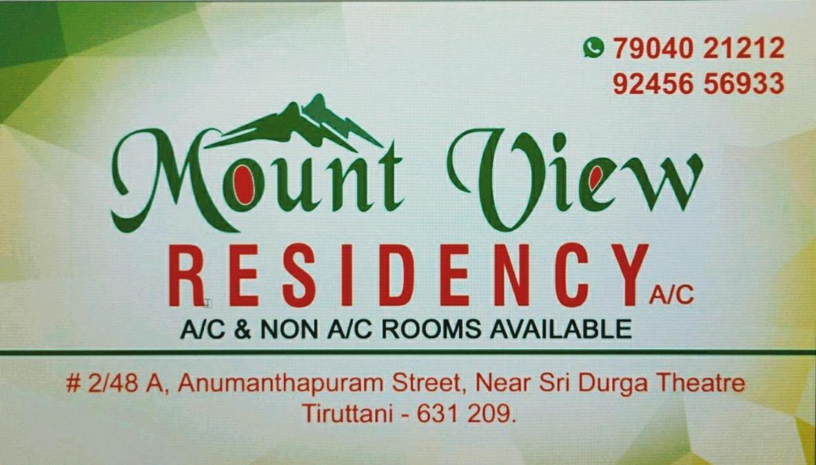 Thiruttani Mount View Residency Tiruttaniヴィラ エクステリア 写真